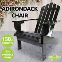 Adirondack Chair Outdoor Furniture Garden Beach Deck Lounge Black Wooden Patio