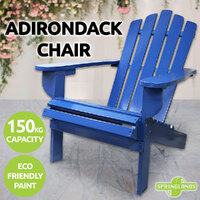 Adirondack Chair Outdoor Furniture Garden Beach Deck Lounge Blue Wooden Patio