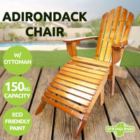 Adirondack Chair W/ Ottoman Outdoor Furniture Garden Beach Deck Lounge Natural