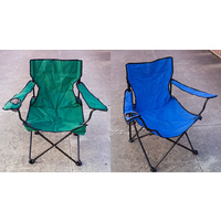 Folding Chair 2 Pcs w/ Cup Holder, Outdoor Camping Seat Rest Lounge Garden Chair