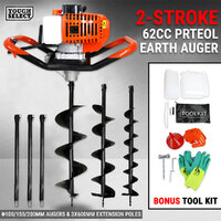 Post Hole Digger 62CC Posthole Petrol Earth Auger Ground Drill Bits Fence Borer