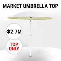 2.7M Umbrella Cloth Replacement 24 Ribs Patio Top Canopy Fabric Cover Garden