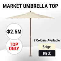 2.5M Umbrella Cloth Replacement 8 Ribs Patio Top Canopy Fabric Cover Garden