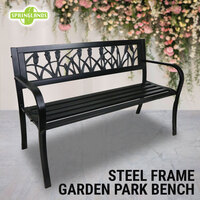 Steel Park Bench Flower Pattern Outdoor Garden Bench Patio Chair Seat