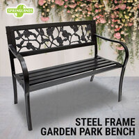 Steel Park Bench Rose Pattern Outdoor Garden Bench Patio Chair Seat