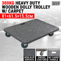 300kg Wooden Hand Dolly W/ Carpet 81x61.5CM Furniture Moving Trolley Cart Mover