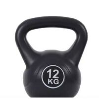 12KG KettleBell Set Kettle Bells Kit Weight Fitness Exercise Home Gym Training