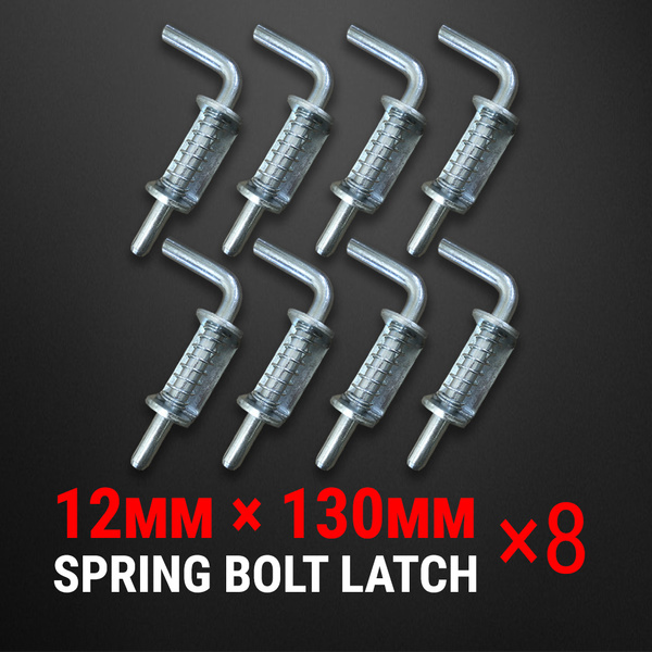 8× Spring Bolt Latch Catch Zinc Plate Trailer Track Float Railing UTE Tail Gate